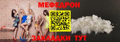 прущие грибы Пушкино