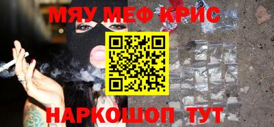 мдпв Рязань