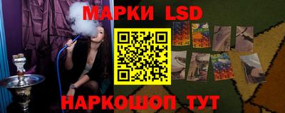 ПСИЛОЦИБИНОВЫЕ ГРИБЫ Пугачёв