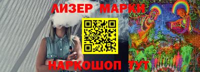 ПСИЛОЦИБИНОВЫЕ ГРИБЫ Пугачёв