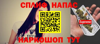 прущая мука Пыть-Ях