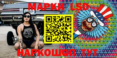 скорость Рыбинск
