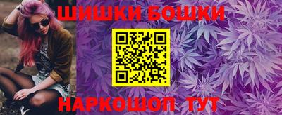 скорость Рыбинск