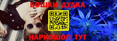 ПСИЛОЦИБИНОВЫЕ ГРИБЫ Пугачёв