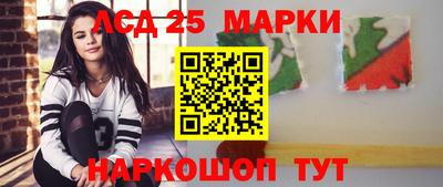мдпв Рязань