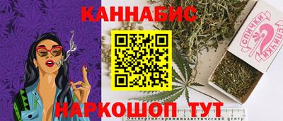ПСИЛОЦИБИНОВЫЕ ГРИБЫ Пугачёв