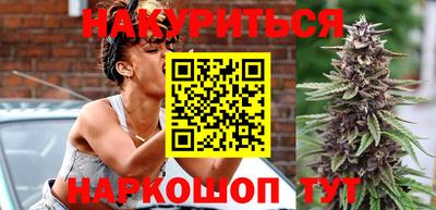 скорость Рыбинск