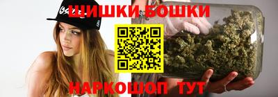 скорость Рыбинск