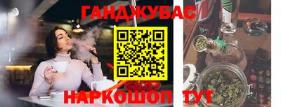 прущие грибы Пушкино