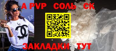 мдпв Рязань