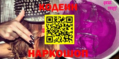 мдпв Рязань