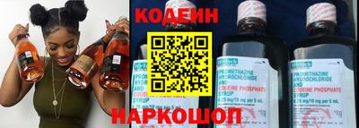 прущие грибы Пушкино