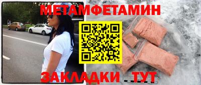 мдпв Рязань