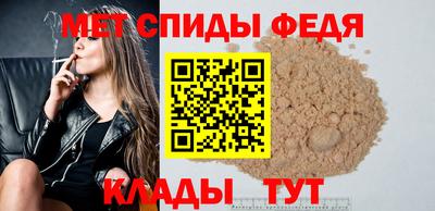 ПСИЛОЦИБИНОВЫЕ ГРИБЫ Пугачёв