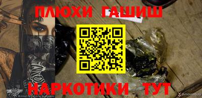 скорость Рыбинск