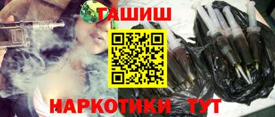 скорость Рыбинск