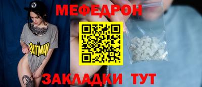мдпв Рязань