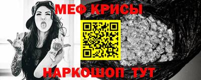 прущая мука Пыть-Ях