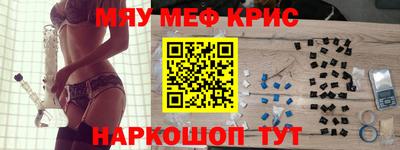 скорость Рыбинск