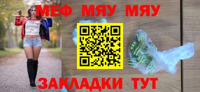 скорость Рыбинск
